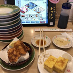 Kaiten Sushi Triton Kiyota Ten - 