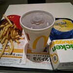 McDonald's Hirajima Ten - 