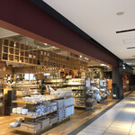 Cafe&Meal MUJI Guranfuronto Oosaka - 