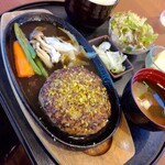 Tezukuri Hamburger Steak no Mise - 