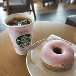 STARBUCKS COFFEE Utsunomiya Intapaku Suteji Ten - 