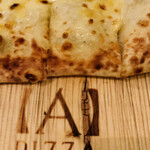 【A】 PIZZA Oosakashinaniku Namba Ten - 