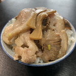 三本足 - 