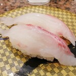 Sushi Choshimaru Hibarigaoka Ten - 