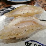 Sushi Choshimaru Hibarigaoka Ten - 