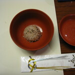 Ume no Hana Dazaifu Bessou Shizen An - 