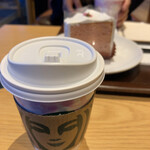 STARBUCKS COFFEE Kushiro Turumihashi Ten - 