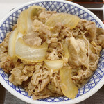 Yoshinoya Ichi Kyu Ni Go Sen Sako Ten - 