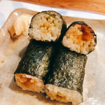 Yagura Zushi Hon Ten - 