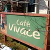 Vivace - 