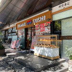 Tokyo Sushi ITAMAE SUSHI Atago Ten - 外観