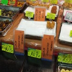 寿総菜店 - 