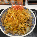 Yoshinoya Toritsudaigaku Ekimae Ten - 