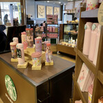 Starbucks Coffee Expasa Ashigara Service Area Uresen Ten - 