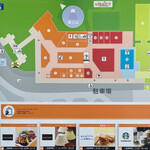 Starbucks Coffee Expasa Ashigara Service Area Uresen Ten - 