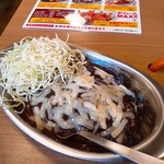 Kanazawa Curry Kenkyujo Tsukuba Ten - 