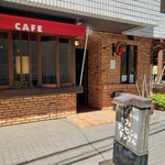 Cafe Enseigne Dangle Jiyugaoka Ten - 