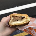 GiGO no Taiyaki Akihabara - 