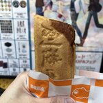 GiGO no Taiyaki Akihabara - 