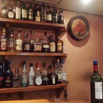 Bar JITAN - 