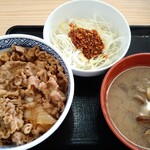 Yoshinoya Sayamadaiten - 