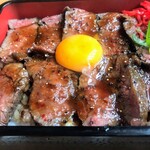 Sumibi Yakiniku Hibino Tei Nakamozu Ten - 