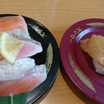 Sushiro Atsuta Ten - 鱒の握りがきたー！  でもしょっぱかったぞ  なんでじゃー  宇佐の桜鯛 美味しかったよー  おかわりしたよ