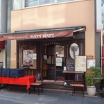 ASIAN DINNING HATY HATY Nihonbashi Ten - 