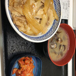 Yoshinoya Miwa Ten - 