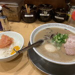 Hakata Ramen Kazu - 