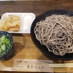 Juuwari Soba Tokyo Basso - 