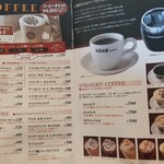 Sylvia Coffee Ten Nagano Ina Ten - さすがにコーヒーの種類が豊富!!!