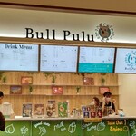 BULL PULU Ario Kawaguchi Ten - 店外観①