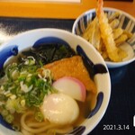 Kimagure - きまぐれうどん