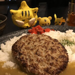 ナニワヤカレー - 手ごねハンバーグ、アップで