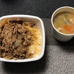 Yoshinoya Ichigosen Chiryu Ten - 