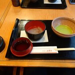 Kyokaiseki Minokichi Sogomiya Ten - 