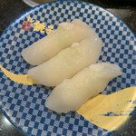 Sushi Choshimaru Shisui Puremiamu Aotoretto Ten - 