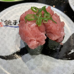 Sushi Choshimaru Shisui Puremiamu Aotoretto Ten - 