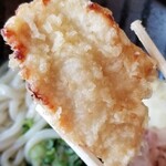 Udon Shikisai - 