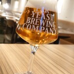 FAR YEAST ATAMI - 