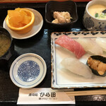 Hirata - 上寿司定食＝１３００円 税込