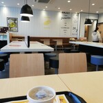 McDonald's Hatogaya Eki Mae Ten - 