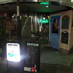 CHOT BAR - 府中駅東口商店会