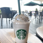 STARBUCKS COFFEE Utsunomiya Intapaku Suteji Ten - 