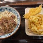 Marugame Seimen Chita Ten - 