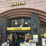 Beer Restaurant Lion Ginza Nanachome Ten - 