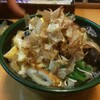 Kansai Fu Teuchi Udon Irasshai - 