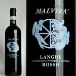 Langhe DOC Rosso