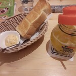 Komeda Coffee Ten Oita Akeno Ten - 